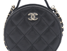 Chanel Hikes Handbag Prices in Run-Up to Christmas